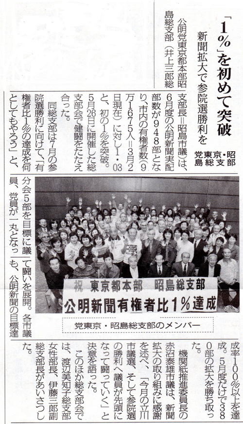 http://www.e-giin.net/_public/get_image.php?image_no=2356&element_type=4&id=kimukuni