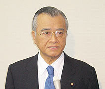 http://www.e-giin.net/_public/get_image.php?image_no=2041&element_type=2&id=kimukuni