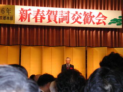 http://www.e-giin.net/_public/get_image.php?image_no=1855&element_type=2&id=kimukuni
