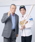 http://www.e-giin.net/_public/get_image.php?image_no=1842&element_type=2&id=kimukuni