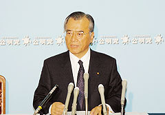 http://www.e-giin.net/_public/get_image.php?image_no=1700&element_type=3&id=kimukuni