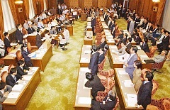 http://www.e-giin.net/_public/get_image.php?image_no=1696&element_type=2&id=kimukuni