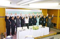 http://www.e-giin.net/_public/get_image.php?image_no=1685&element_type=2&id=kimukuni