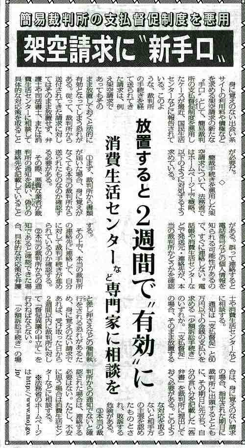 http://www.e-giin.net/_public/get_image.php?image_no=1437&element_type=4&id=kimukuni