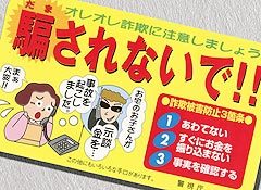 http://www.e-giin.net/_public/get_image.php?image_no=1329&element_type=2&id=kimukuni