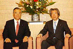 http://www.e-giin.net/_public/get_image.php?image_no=1322&element_type=3&id=kimukuni