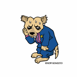 http://www.e-giin.net/_public/get_image.php?image_no=1229&element_type=3&id=kimukuni