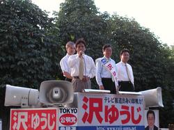 http://www.e-giin.net/_public/get_image.php?image_no=1175&element_type=2&id=kimukuni
