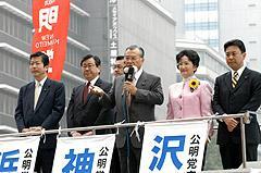 http://www.e-giin.net/_public/get_image.php?image_no=1176&element_type=2&id=kimukuni