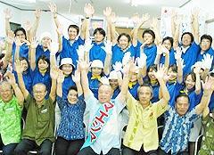 http://www.e-giin.net/_public/get_image.php?image_no=1030&element_type=2&id=kimukuni