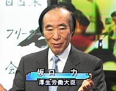 http://www.e-giin.net/_public/get_image.php?image_no=752&element_type=3&id=kimukuni
