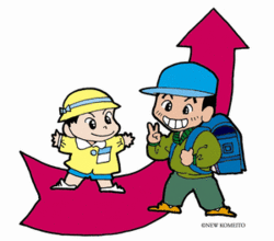 http://www.e-giin.net/_public/get_image.php?image_no=2117&element_type=2&id=kimukuni
