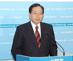 http://www.e-giin.net/_public/get_image.php?image_no=2099&element_type=3&id=kimukuni