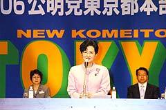 http://www.e-giin.net/_public/get_image.php?image_no=2058&element_type=2&id=kimukuni