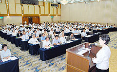 http://www.e-giin.net/_public/get_image.php?image_no=2030&element_type=2&id=kimukuni