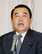 http://www.e-giin.net/_public/get_image.php?image_no=2013&element_type=2&id=kimukuni
