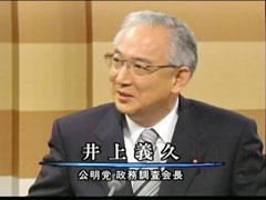 http://www.e-giin.net/_public/get_image.php?image_no=1960&element_type=2&id=kimukuni