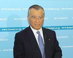 http://www.e-giin.net/_public/get_image.php?image_no=1953&element_type=3&id=kimukuni