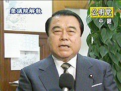 http://www.e-giin.net/_public/get_image.php?image_no=1702&element_type=2&id=kimukuni