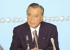 http://www.e-giin.net/_public/get_image.php?image_no=1687&element_type=3&id=kimukuni
