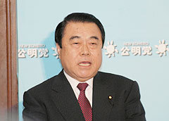 http://www.e-giin.net/_public/get_image.php?image_no=1688&element_type=2&id=kimukuni