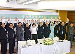 http://www.e-giin.net/_public/get_image.php?image_no=1676&element_type=4&id=kimukuni