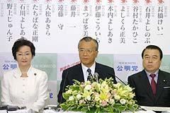 http://www.e-giin.net/_public/get_image.php?image_no=1674&element_type=4&id=kimukuni
