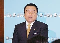 http://www.e-giin.net/_public/get_image.php?image_no=1605&element_type=2&id=kimukuni