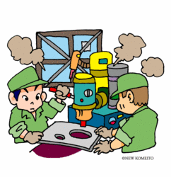http://www.e-giin.net/_public/get_image.php?image_no=1570&element_type=3&id=kimukuni