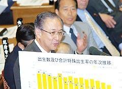 http://www.e-giin.net/_public/get_image.php?image_no=1545&element_type=3&id=kimukuni