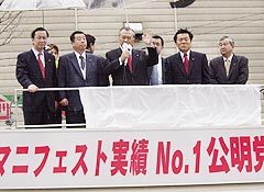 http://www.e-giin.net/_public/get_image.php?image_no=1507&element_type=4&id=kimukuni