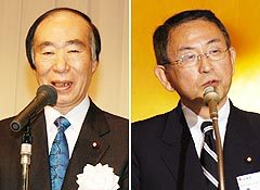 http://www.e-giin.net/_public/get_image.php?image_no=1496&element_type=2&id=kimukuni