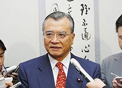 http://www.e-giin.net/_public/get_image.php?image_no=1431&element_type=2&id=kimukuni