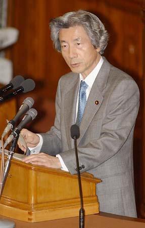 http://www.e-giin.net/_public/get_image.php?image_no=1430&element_type=4&id=kimukuni