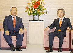 http://www.e-giin.net/_public/get_image.php?image_no=1427&element_type=3&id=kimukuni