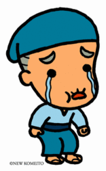 http://www.e-giin.net/_public/get_image.php?image_no=1424&element_type=3&id=kimukuni