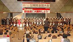 http://www.e-giin.net/_public/get_image.php?image_no=1389&element_type=2&id=kimukuni