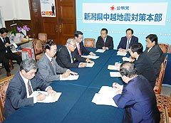 http://www.e-giin.net/_public/get_image.php?image_no=1381&element_type=2&id=kimukuni