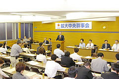 http://www.e-giin.net/_public/get_image.php?image_no=1363&element_type=2&id=kimukuni