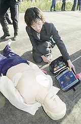 http://www.e-giin.net/_public/get_image.php?image_no=1339&element_type=2&id=kimukuni