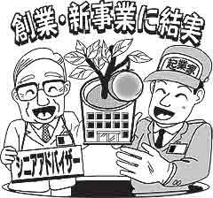 http://www.e-giin.net/_public/get_image.php?image_no=1287&element_type=2&id=kimukuni
