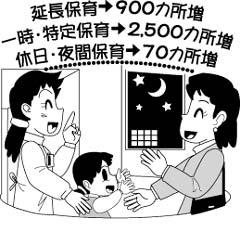 http://www.e-giin.net/_public/get_image.php?image_no=1285&element_type=2&id=kimukuni