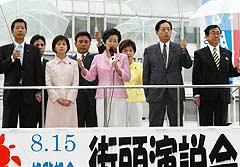 http://www.e-giin.net/_public/get_image.php?image_no=1262&element_type=2&id=kimukuni