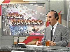 http://www.e-giin.net/_public/get_image.php?image_no=1250&element_type=2&id=kimukuni