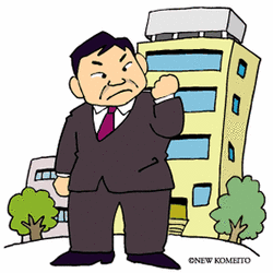 http://www.e-giin.net/_public/get_image.php?image_no=1227&element_type=3&id=kimukuni