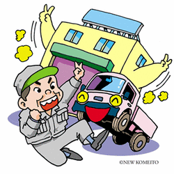 http://www.e-giin.net/_public/get_image.php?image_no=1217&element_type=2&id=kimukuni