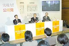 http://www.e-giin.net/_public/get_image.php?image_no=1174&element_type=2&id=kimukuni