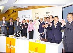 http://www.e-giin.net/_public/get_image.php?image_no=1170&element_type=2&id=kimukuni