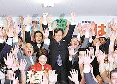 http://www.e-giin.net/_public/get_image.php?image_no=1172&element_type=2&id=kimukuni