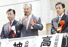 http://www.e-giin.net/_public/get_image.php?image_no=1156&element_type=2&id=kimukuni